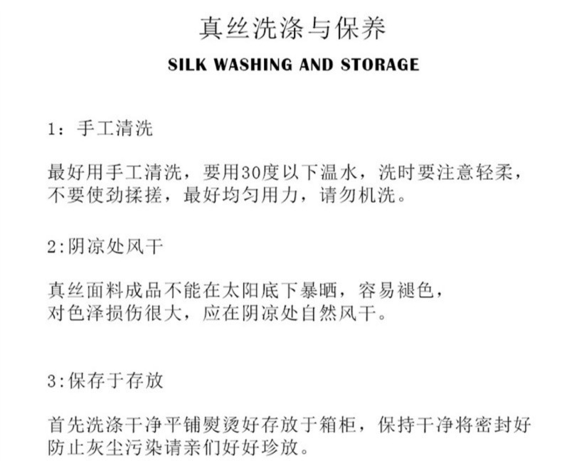 新款丝巾桑蚕丝女薄款秋冬外出披肩长款格纹围巾披肩两用外搭纱巾详情18