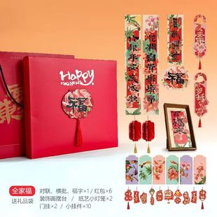 �ߙn��؛���b���R������Y�Ќ��t�����Ƿ����b�Y���Ї��t�����