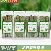 NC������؈ĥ�������m�i��������ޣ����؈�Z�Zʳĥ��ĥ����