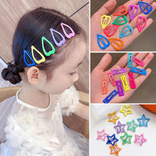 五角星儿童发夹头饰不伤发宝宝彩色bb夹后脑勺碎发夹女童发卡发饰