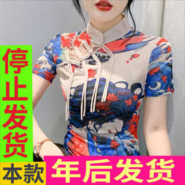 厂家批发2024夏季新款流苏盘扣立领旗袍上衣动漫卡通人物女孩T恤