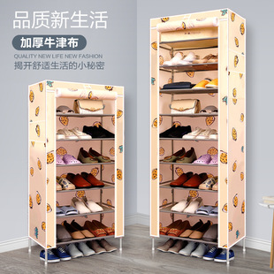 ����ض��Ӽ��÷�ˮһ�w��������ܿ羳Ь���̨����Ь��������