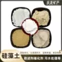 煅烧处理污水白色硅藻土粉