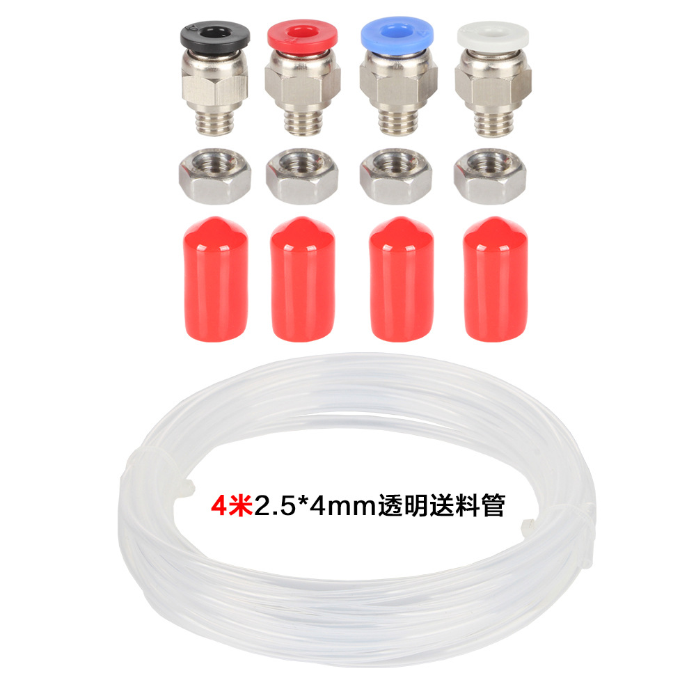 Consumable feed port connector a [4 sets] + fully transparent tube 4m