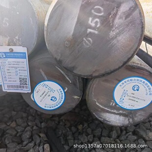 ����ʡ�����̼�Y�A� �Lɳ42CrMo�Ͻ�� �G��Q345B�A���������l