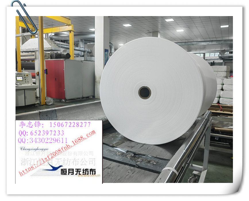 颗粒包装布包装材料自动包装机器热封包装材料立式包装无纺布