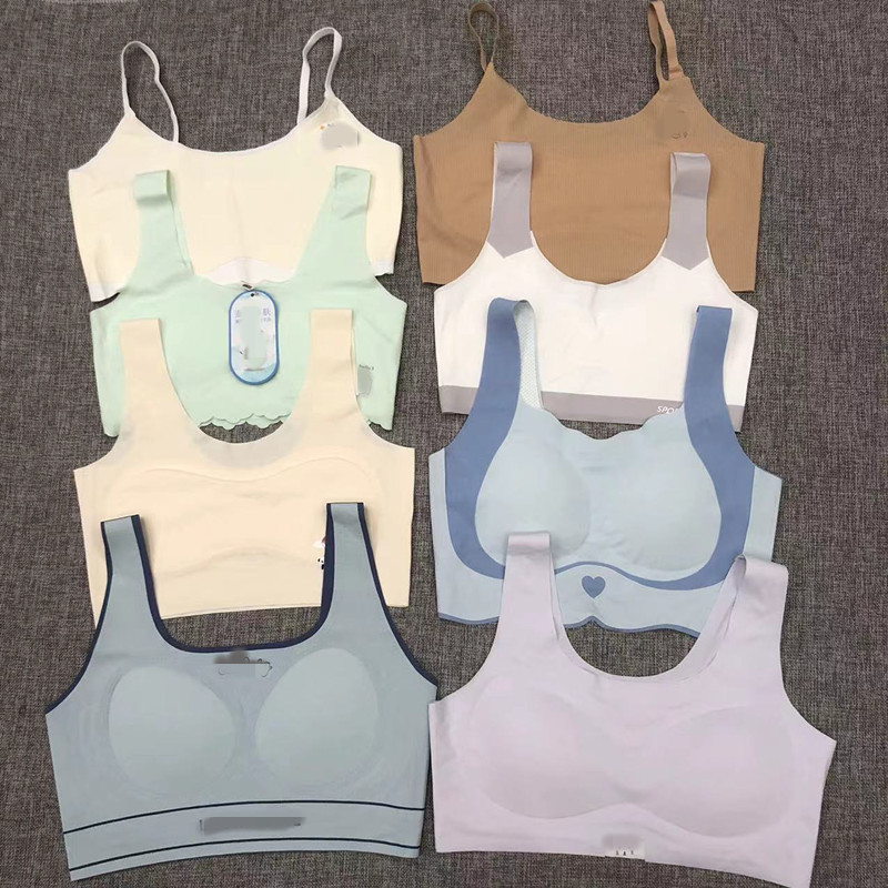 Miscellaneous Items, Seamless and Comfortable Girls' Development Period Vests, Anti-Bump Intimates, Bra Pads for Female Middle and High School Students Miscellaneous Items, Seamless and Comfortable Girls' Development Period Vests, Anti-Bump Intimates, Bra Pads for Female Middle and High School Students