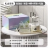 Jx06 [Gift Box Sky Gray Silver] Single pot+4 cup holder+pallet+base