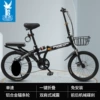 Kangaroo, black shock-absorbing bike spokes disc brake