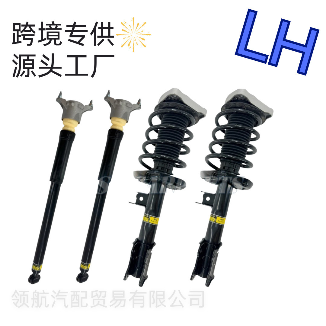 4��ǰ�����󲿜p��֧���M�����m���÷ِ��˹W156A1563231700