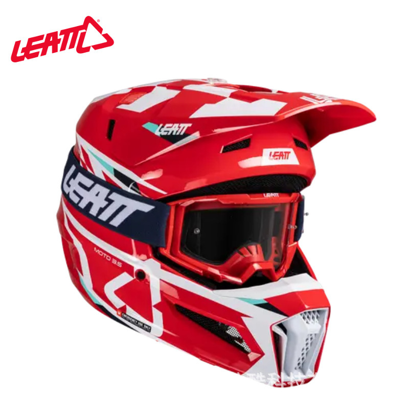 South Africa leatt cross-country helmet cycling helmet forest road mountain bike safety helmet cross-country helmet racing helmet men's and women's 3.5 South Africa leatt cross-country helmet cycling helmet forest road mountain bike safety helmet cross-country helmet racing helmet men's and women's 3.5