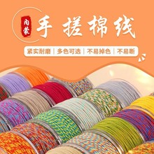 ��ʽ�ִ��޾��������ጣ�����澀�K�ִ��K�����K�����ֹ�������о