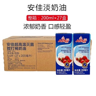 ���ѵ�����200ml�����m�M�ڄ���ϡ���͵����ѻ�����Һ�決�����b