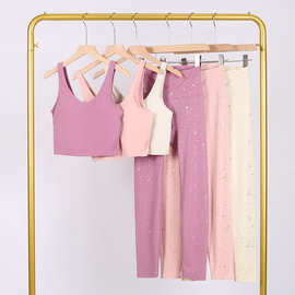 LULU同款裸感美背运动背心女U背心九分金套装防震跑步瑜伽服套装