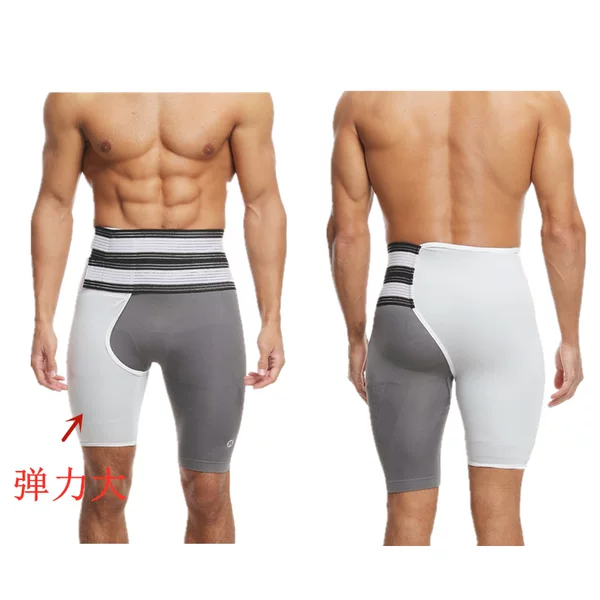 Amazon sports leg protection groin belt sports anti-muscle strain hip protection belt waist support leg support elastic leg band