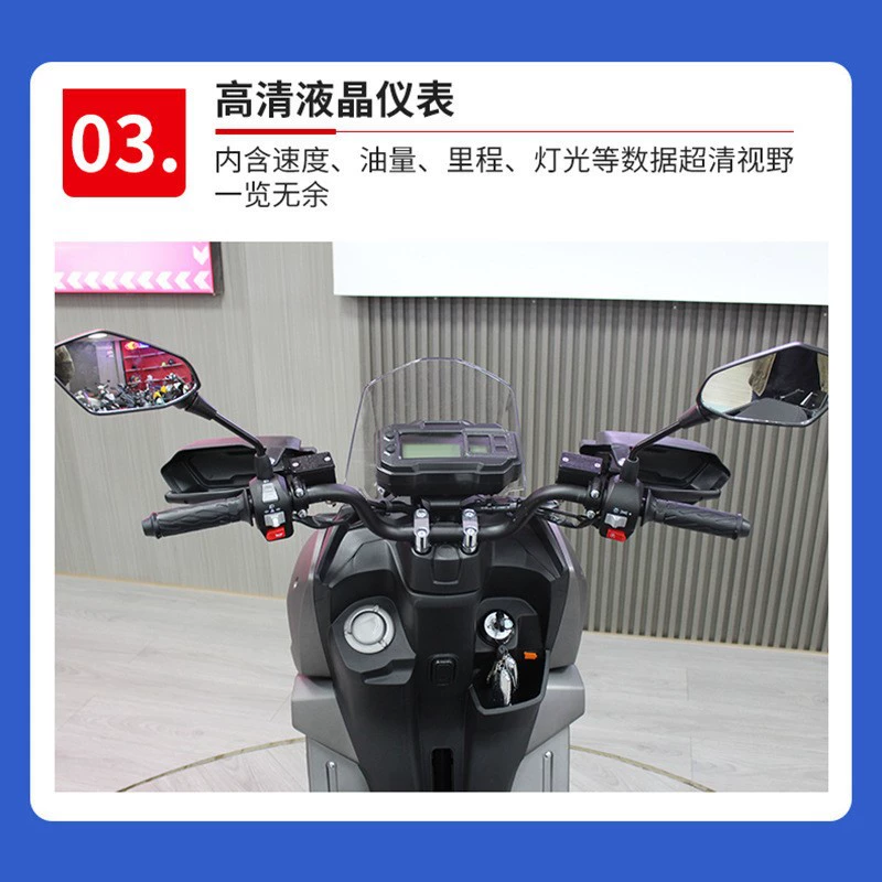 JILANG двухколёсный мотоцикл 150CC для взрослых мужчин и женщин педальный подъемник по холмам ZMAX оптом