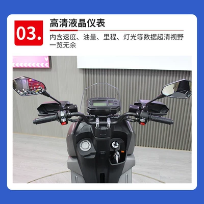 Women's Pedal Climbing Motorcycle – Motosikletlər