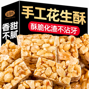 ֥�黨����500g��ʽ���y�ֹ����c���e��ʳС���ЋD���c�������خa