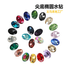 �F؛���l��יE�Aˮ荮��β���ˮ��� ���N��� �b��N荲������