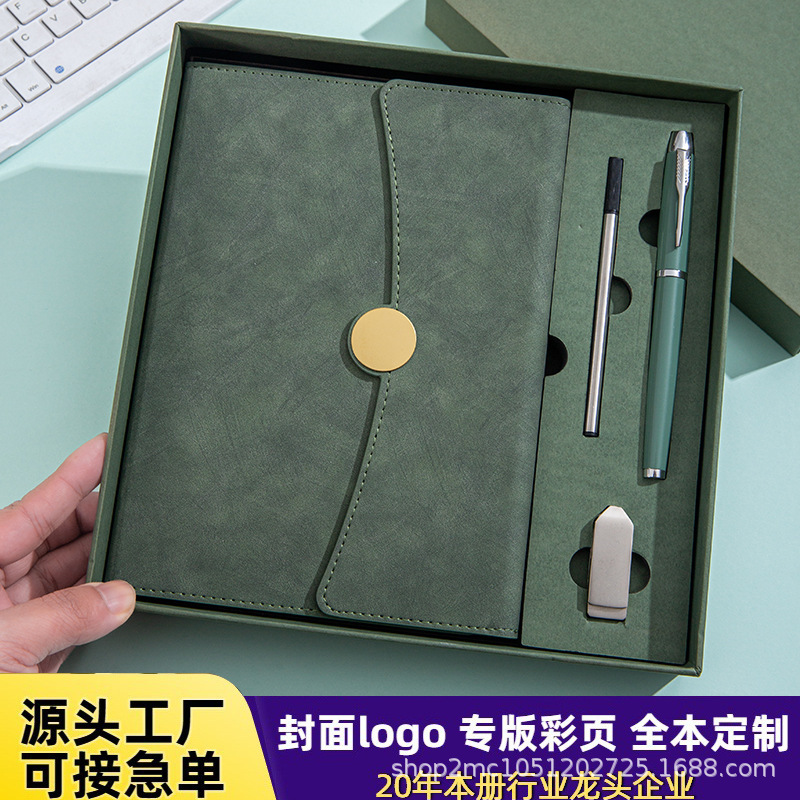 Factory Direct Supply Notebook Gift Box Set Customized A5 Business 70% off Leather-Bound Notebook Corporate Gift Logo Factory Direct Supply Notebook Gift Box Set Customized A5 Business 70% off Leather-Bound Notebook Corporate Gift Logo