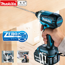 MAKITA  oˢ늳ʽ_ 늄ݽz DTD157Z/STJX