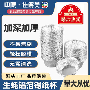 ���鱭һ�����a�����X���������X���������ΈA���u����������決