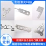 焊接切割打标雕刻点焊