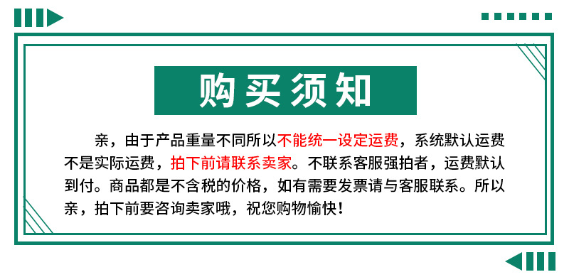 详情_01.jpg