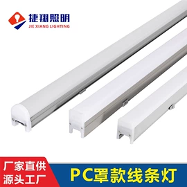 线条灯/灯条;投光灯;景观石