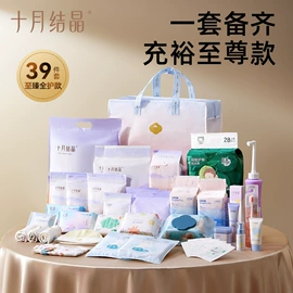 儿童读物;社科生活;四件套