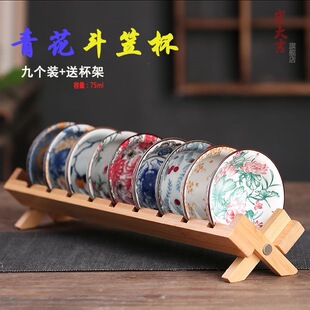 �໨�ɶ��ұ��մɲ豭���b���ô��͂��˱� 9ֻ�bƷ�������ۯB����