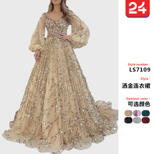 2025跨境新款金色重工钉珠豪华晚礼服性感名媛气场女王长裙LS7109