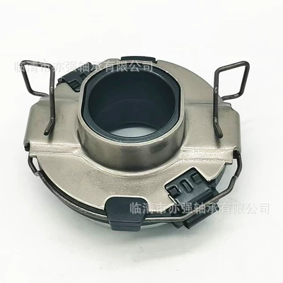 0 for Jiangxi Isuzu – Bearing