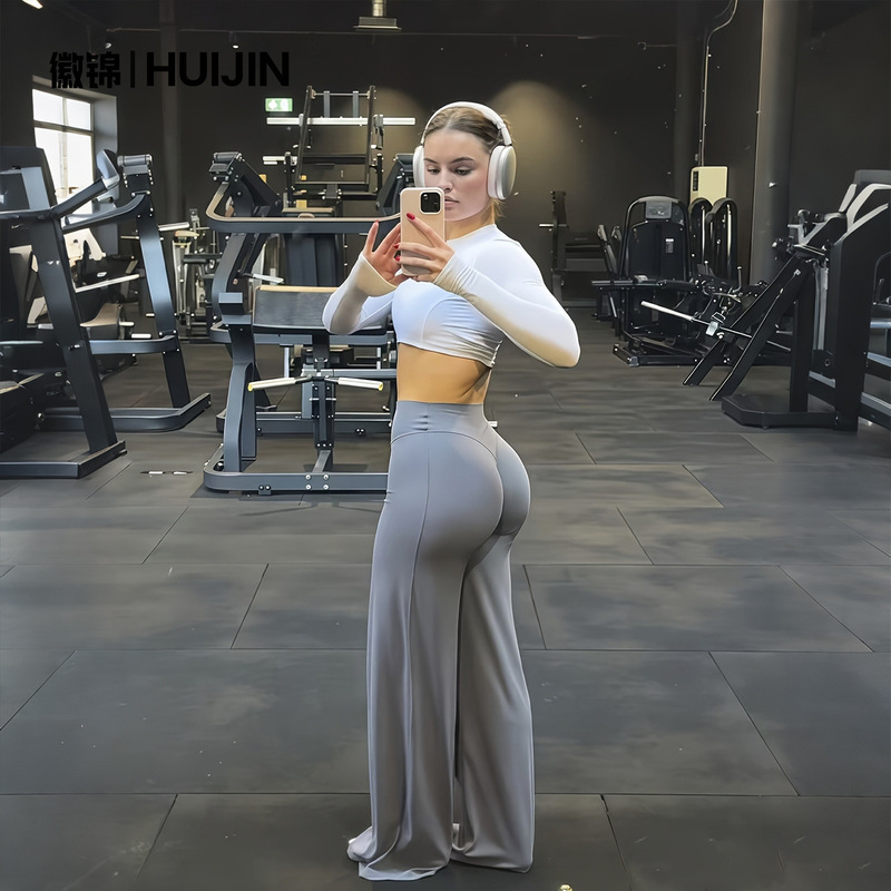 Popular Quick-Dry Straight-Leg Yoga Pants, Butt-Lifting, Slim-Fit, Quick-Dry, Slimming Wide-Leg Fitness Sports Yoga Leggings for Women
