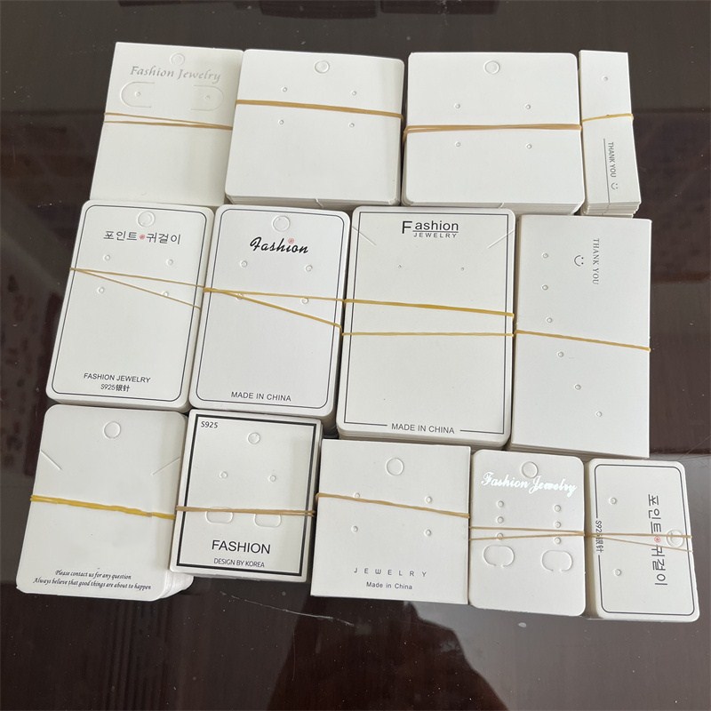 100张新款抖音现货耳饰卡纸耳环耳钉小饰品包装卡片吊牌印刷卡纸