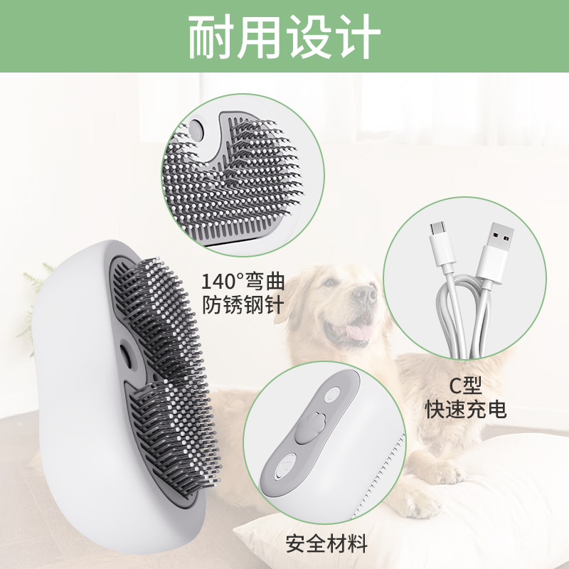흰색 회색