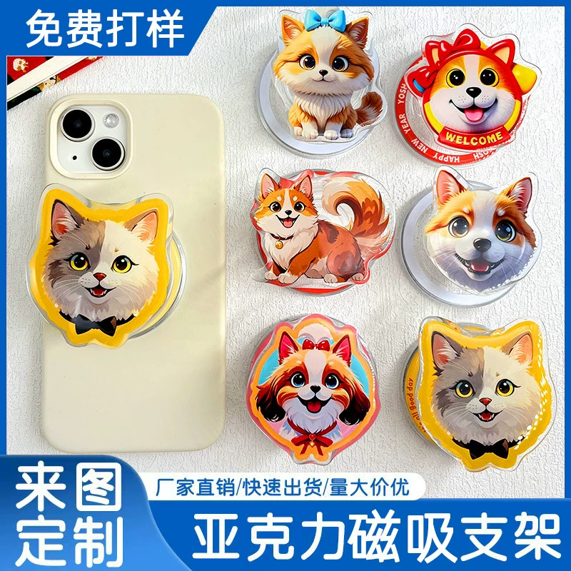 Магнитная подставка для телефона из акриловой смолы в форме мультяшного персонажа, выдвижная, креативная, оптом