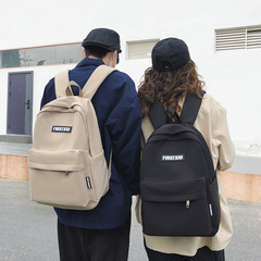 簡約純色雙肩包男女初高中學生書包原宿版情侶校園戶外旅行背包
