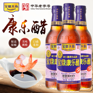 �Ϻ��������~������500mlƿ�bպ����ζ������״�С���rˮ�з��