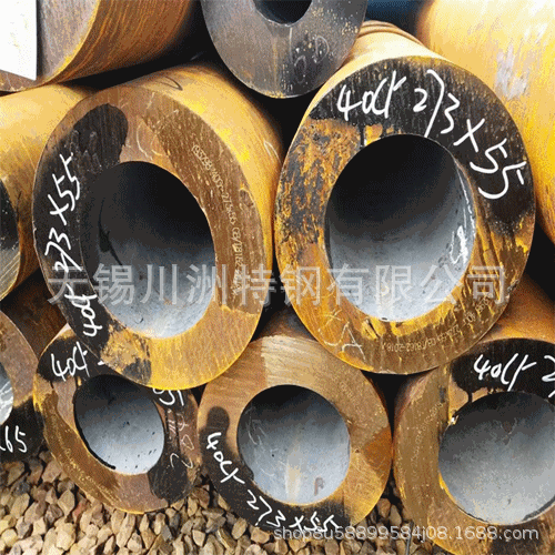江苏40cr大口径无缝管 40cr大口径无缝钢管 热轧合金厚壁钢管零割