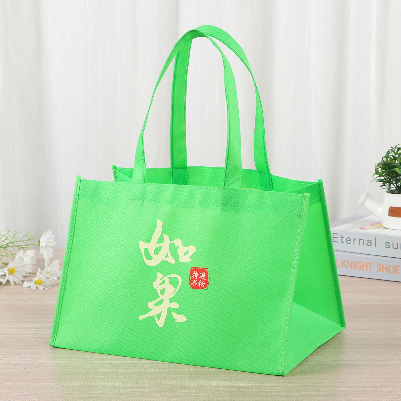 Bolsas de tela no tejida tridimensionales de costura de automóviles publicidad bolsa de regalo portátil bolsa de compras de tela no tejida