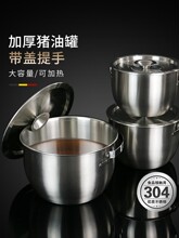 304���P��i�͹ގ��w ���ÏN���͸ߜ�ȝ�͹��b�����������ӹ�����