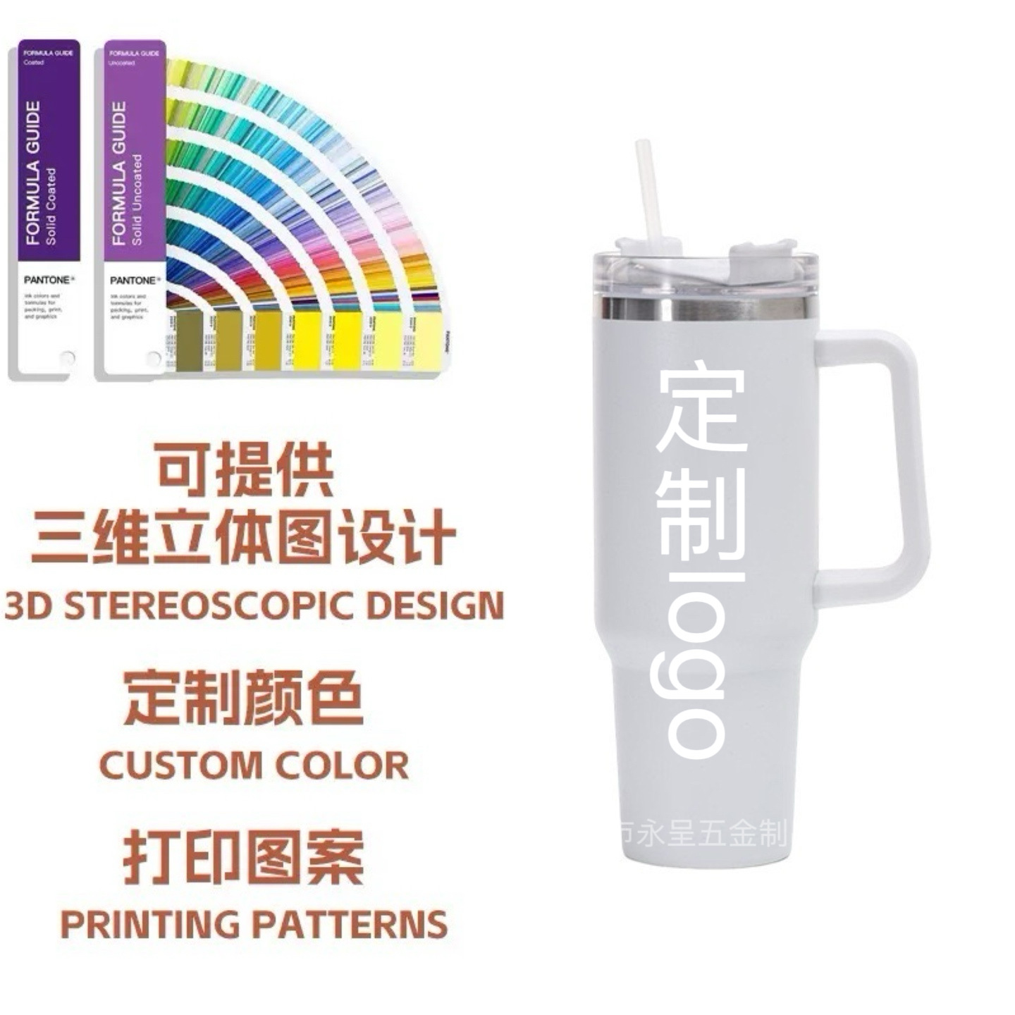 Transfronterizo 40oz generación de tazas de automóviles vacío de doble capa 304 taza de aislamiento de acero inoxidable manejo portátil taza de paja de automóvil