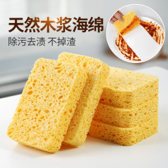 天然木材パルプコットン柔らかい食器洗いスポンジブロックキッチンブラシポットブラシボウルスポンジブラシ厚い圧縮木材パルプスポンジ