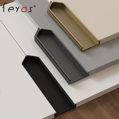 Wardrobe invisible embedded horn handle modern simple high-end cabinet door embedded door handle slotted concealed handle