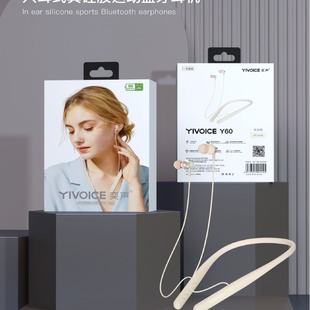 ��YIVOICE Y60�o���\���{�����C
