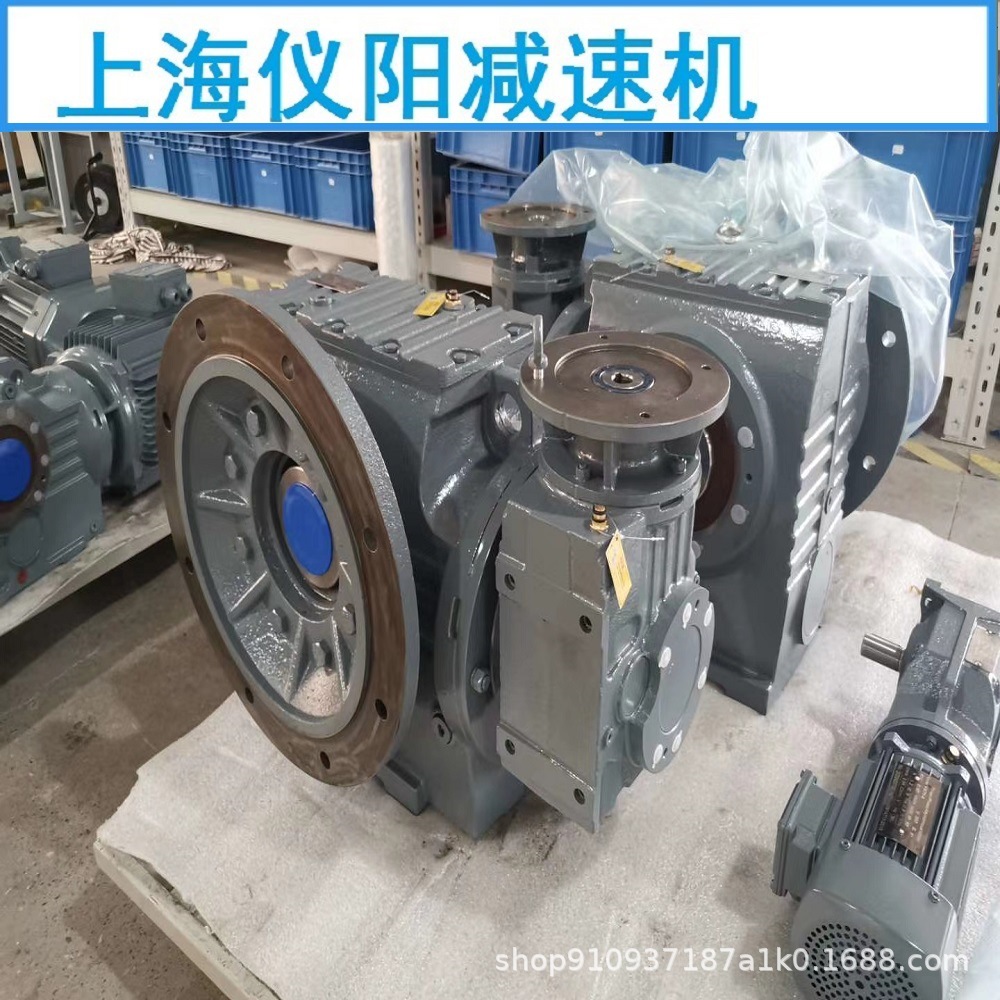 BLD4-29-11KW减速机减速马达BLD4-29-15KW BLD4-29-7.5KW