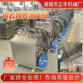 肉品加工设备;屠宰初加工;肥料加工设备