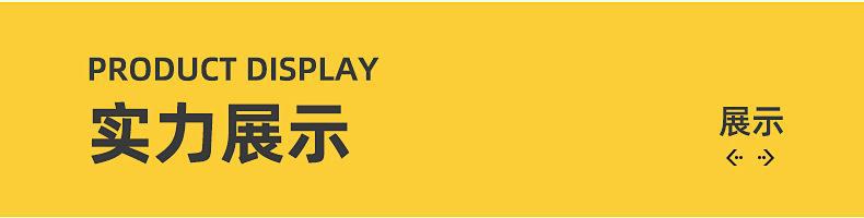 微信图片_20221023180829