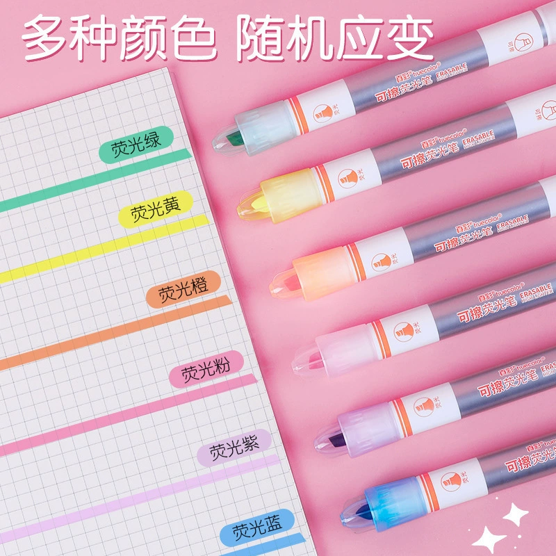 Стираемая флуоресцентная многоцветная pencil case для студентов, граффити